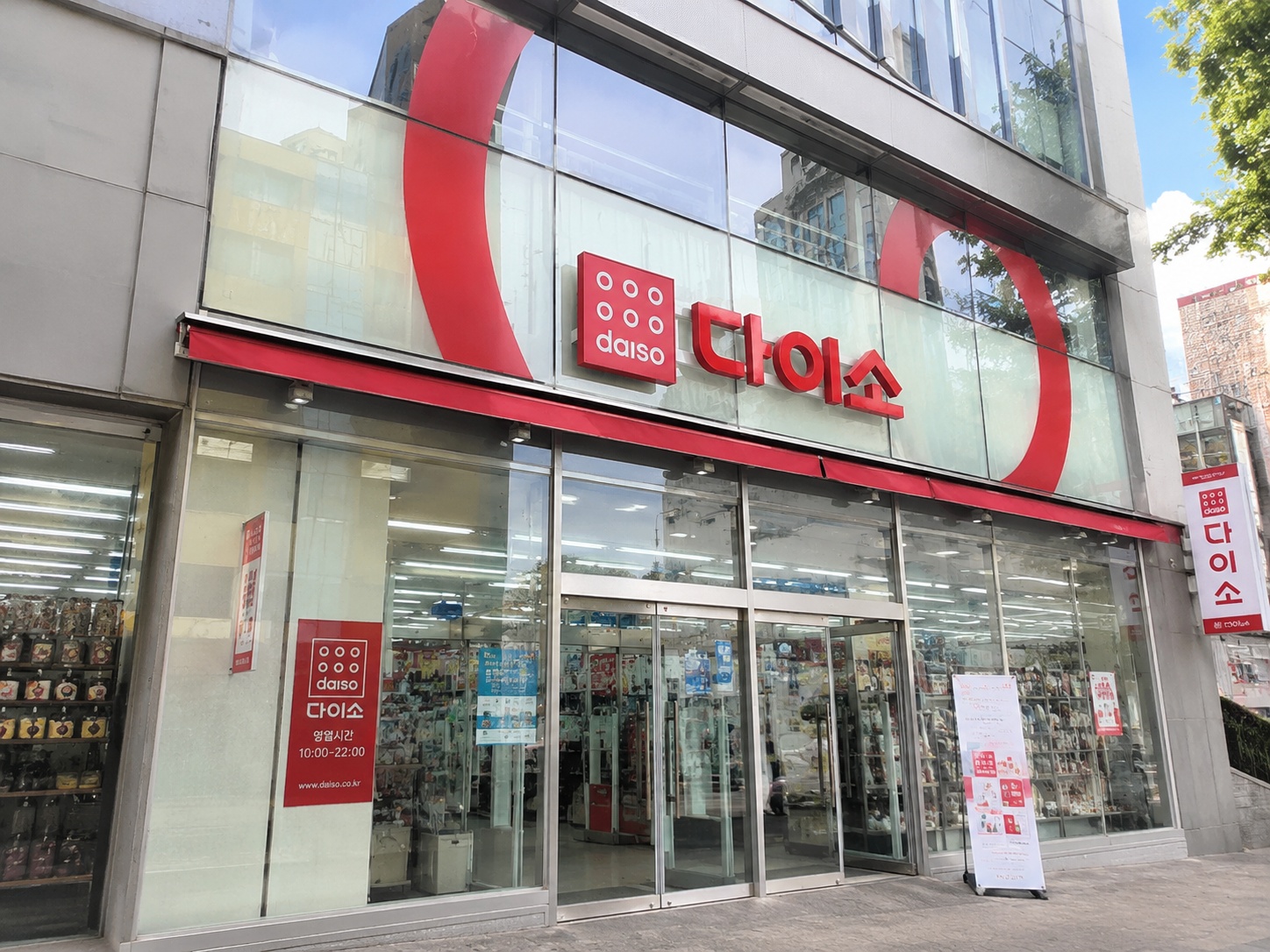 Daiso Korea store entrance for foreign tourists