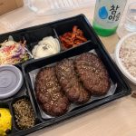 韩式排骨饼,在家也能轻松享受的一顿满足晚餐 raditional korean tteokgalbi