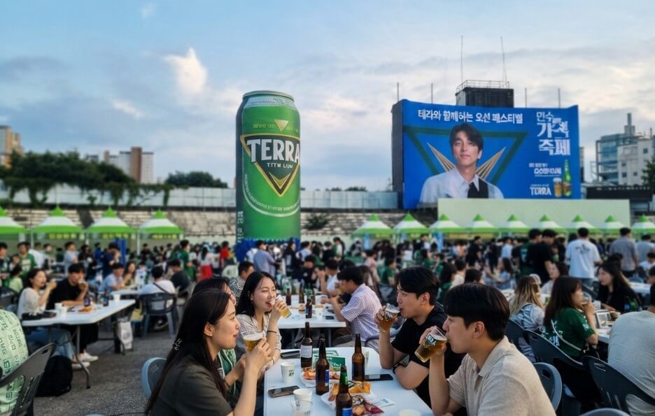 Jeonju Gamak Festival