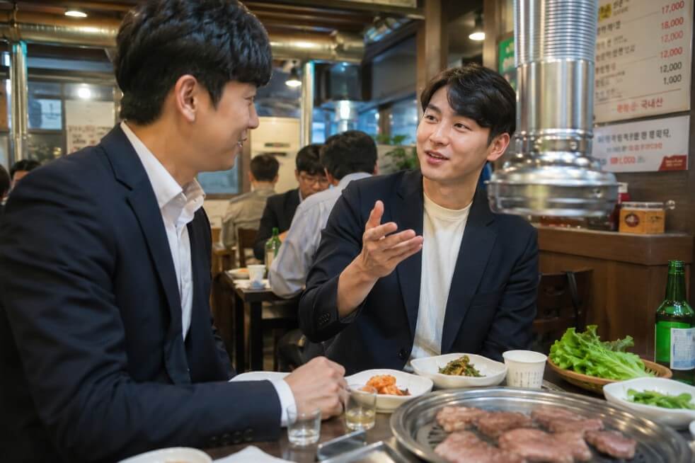 Let's Have a Meal Sometime