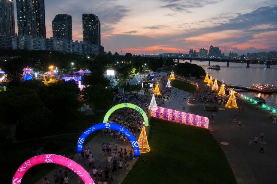 Twilight Gathering at Han River