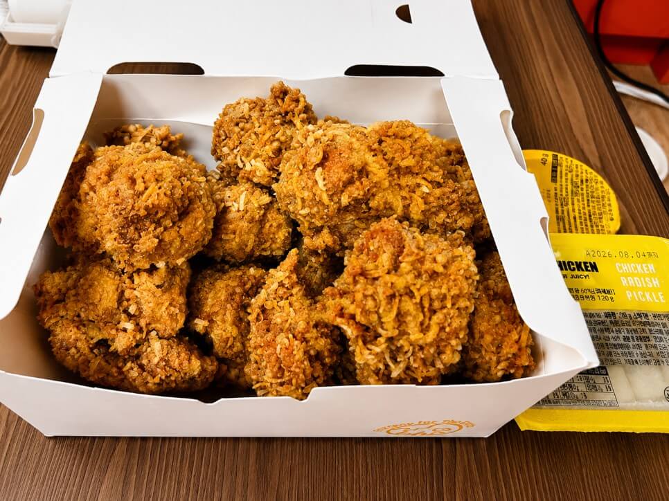 bbq chicken delivery korea