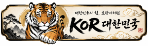 Korea Information