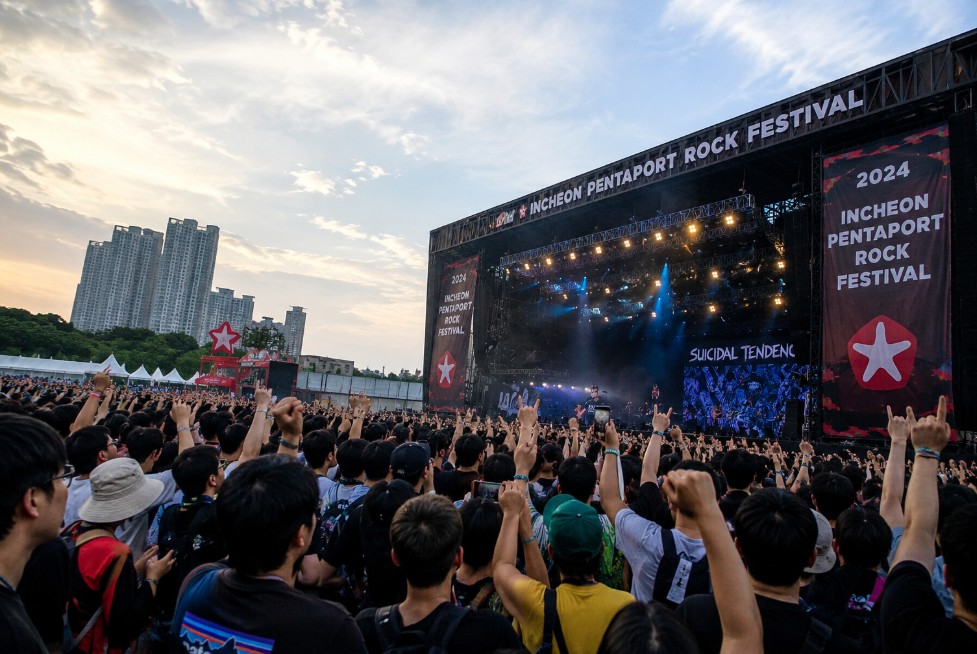 incheon pentaport rock festival korea
