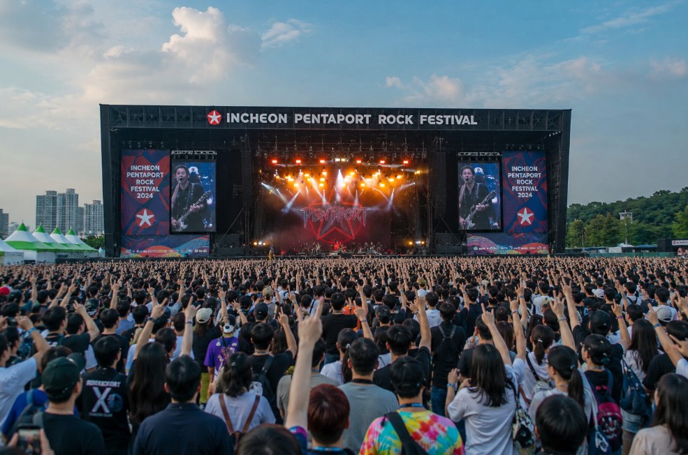incheon pentaport rock festival main stage