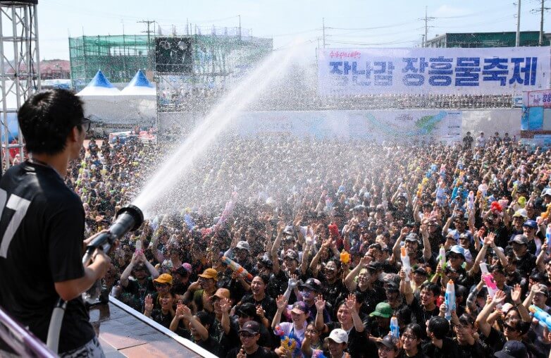 jeongnamjin water festival water show