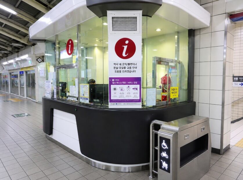 seoul subway information center