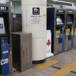 seoul subway station interior