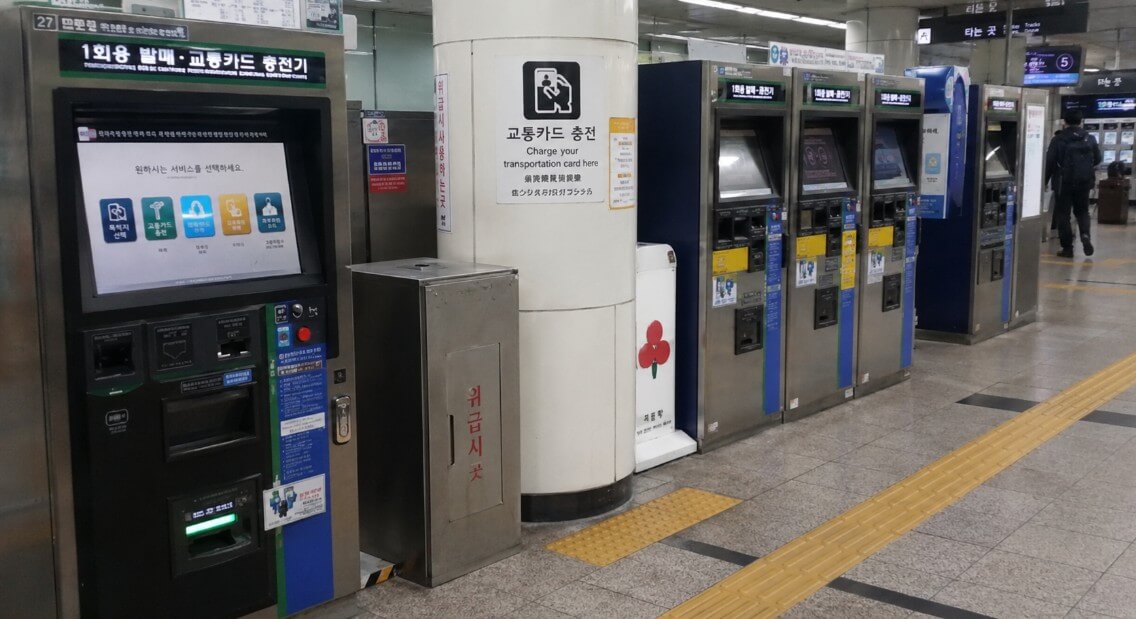 seoul subway station interior